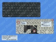 Teclado HP Compaq Mini 210-1000 Series