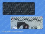 Teclado HP Compaq Mini 210-1000 Series