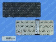 Teclado HP Compaq Presario DV3-4000 CQ32 Series