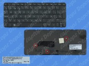 Teclado HP Compaq Mini 1103 110-3000 210-2000 Series