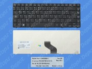 Teclado para Acer Aspire 3820G Series