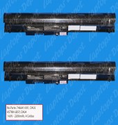 Bateria Original para HP 240 G2 Series