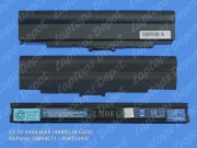 Bateria Compatible para Acer Aspire 1410T Series