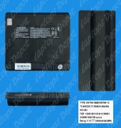 Bateria Compatible para HP Mini 1110NR Series