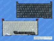 Teclado para Lanix Neuron LYV2 Series