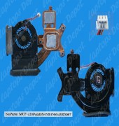 Ventilador para Lenovo X300 Series