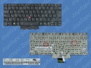 Teclado Lenovo ThinkPad Edge 13 E30 Series