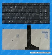 Teclado para Toshiba Satellite C50 Series
