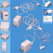 Cargador Compatible para iPhone 3G